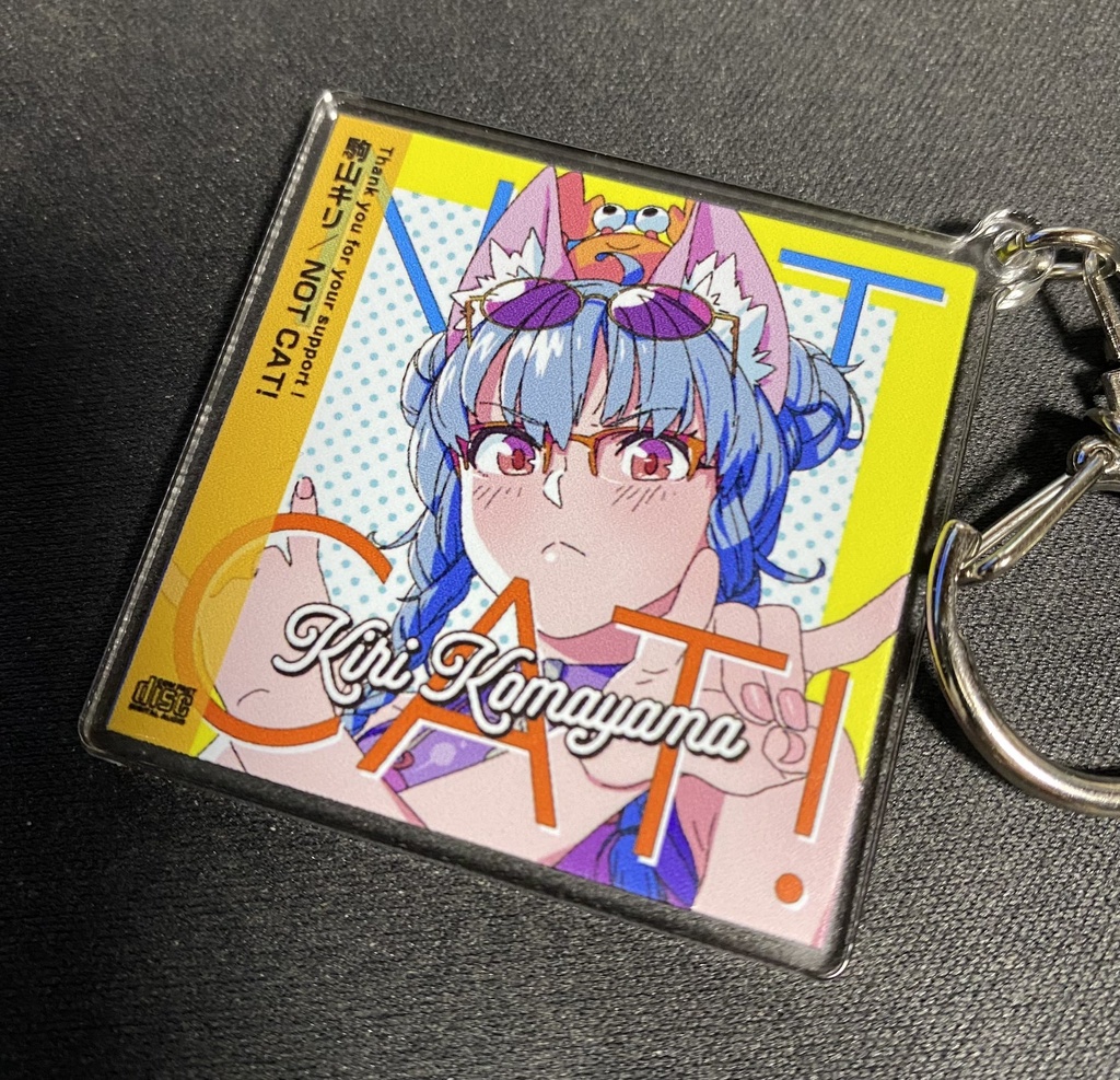 こまきりアルバムキーホルダー
