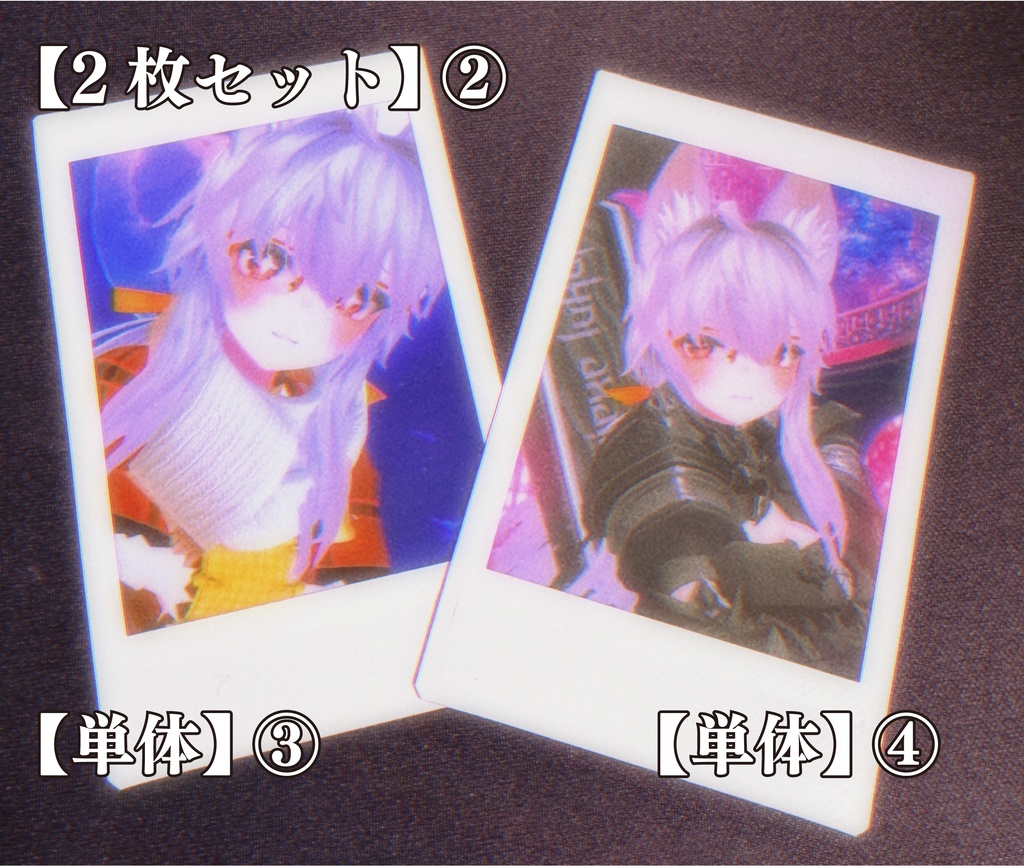 こまきりチェキセット2枚組 【シーズン2】