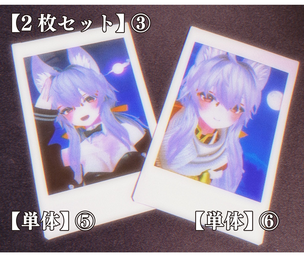 こまきりチェキセット2枚組 【シーズン2】