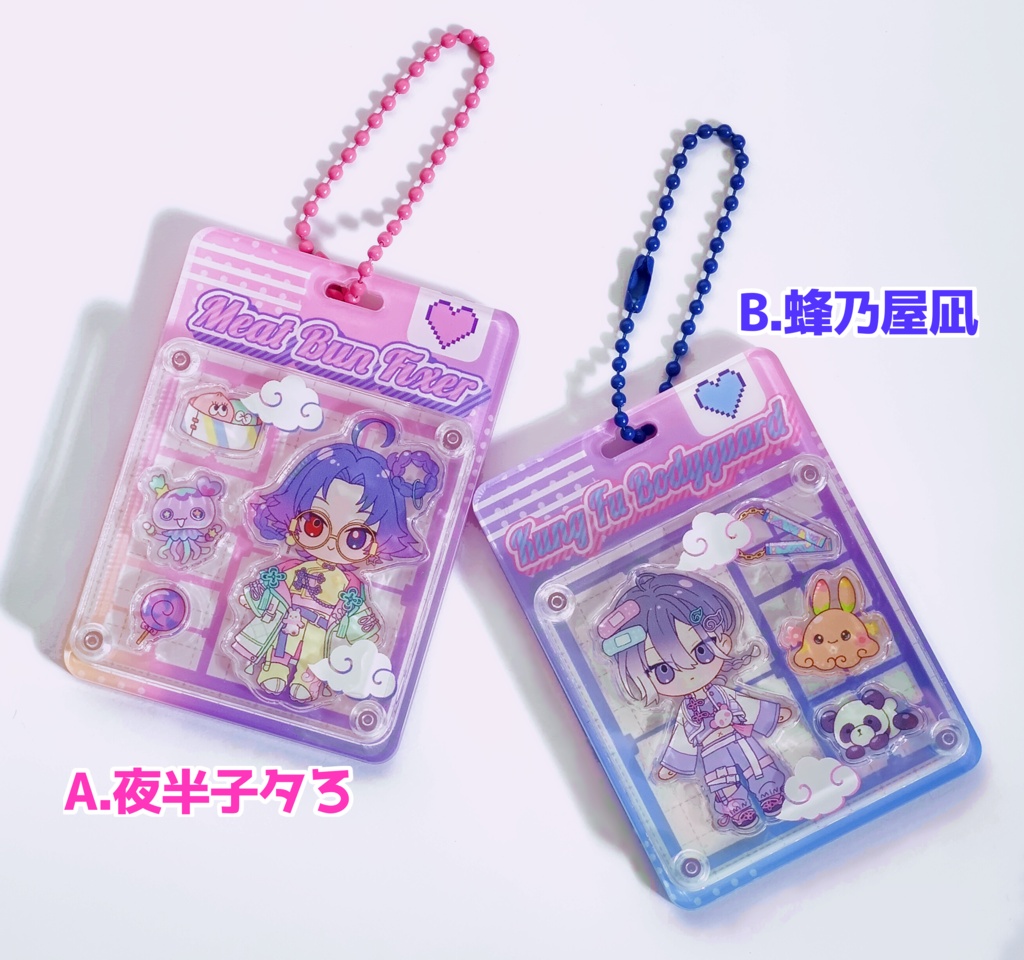 カンフ〜ド関🐼パッケージ風アクリルキーホルダー