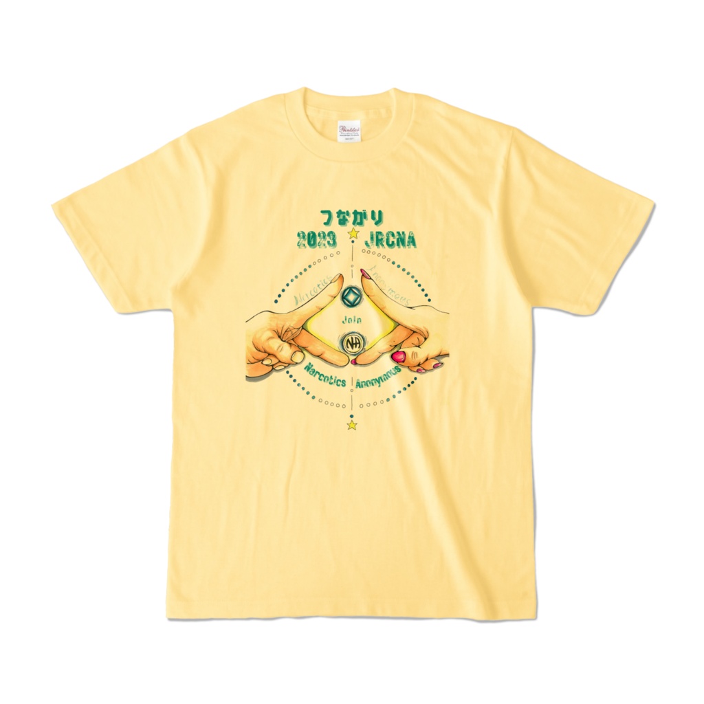 ＜テスト＞「つながり」カラーTシャツ 全5色