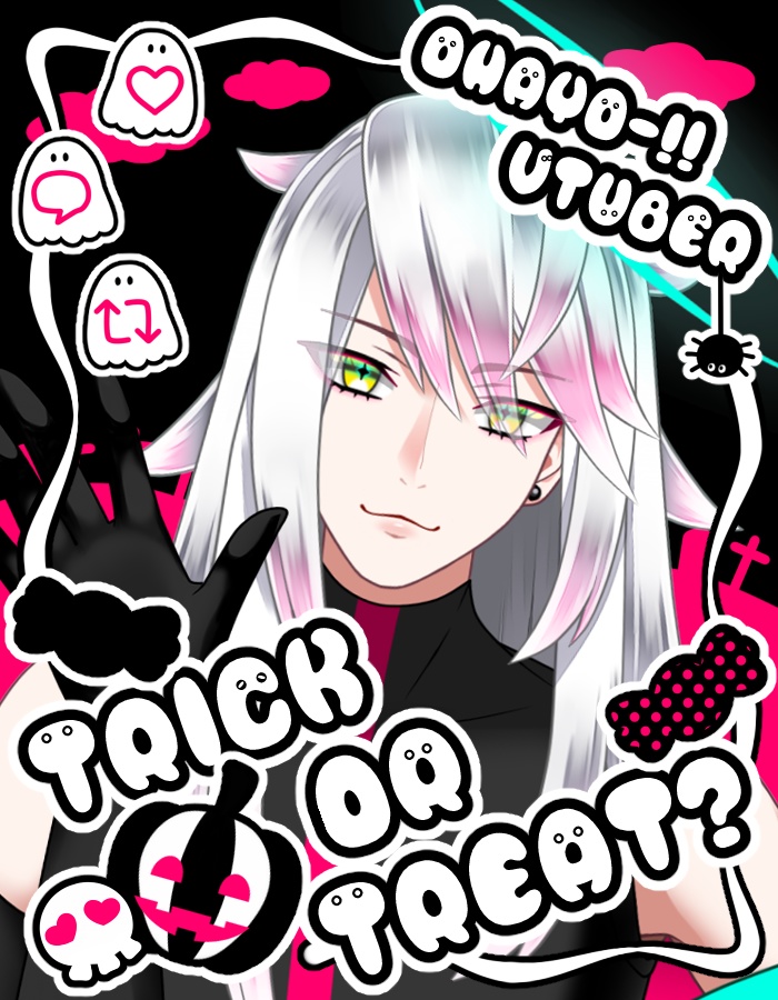 おはようVtuber素材「ポップハロウィン」