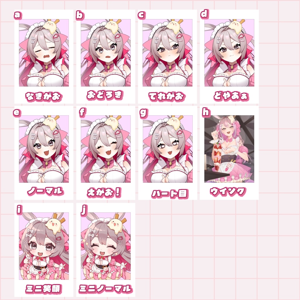 フォト風カード