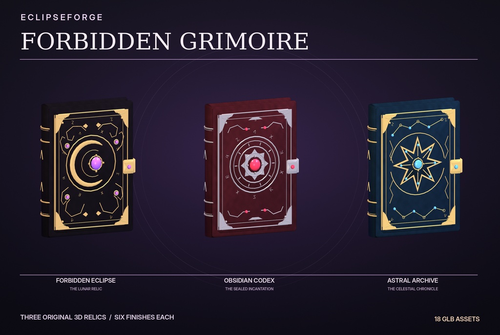 【3種×6色・GLB】ECLIPSE FORBIDDEN GRIMOIRE｜ゴシック魔導書 3Dモデル