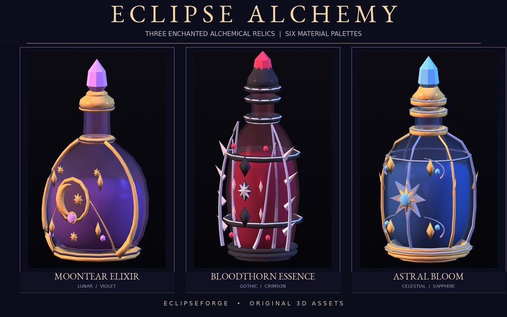 【3D小道具 / GLB】Eclipse Alchemy | 魔法のポーション瓶3種・6色 | Fantasy Potion Set