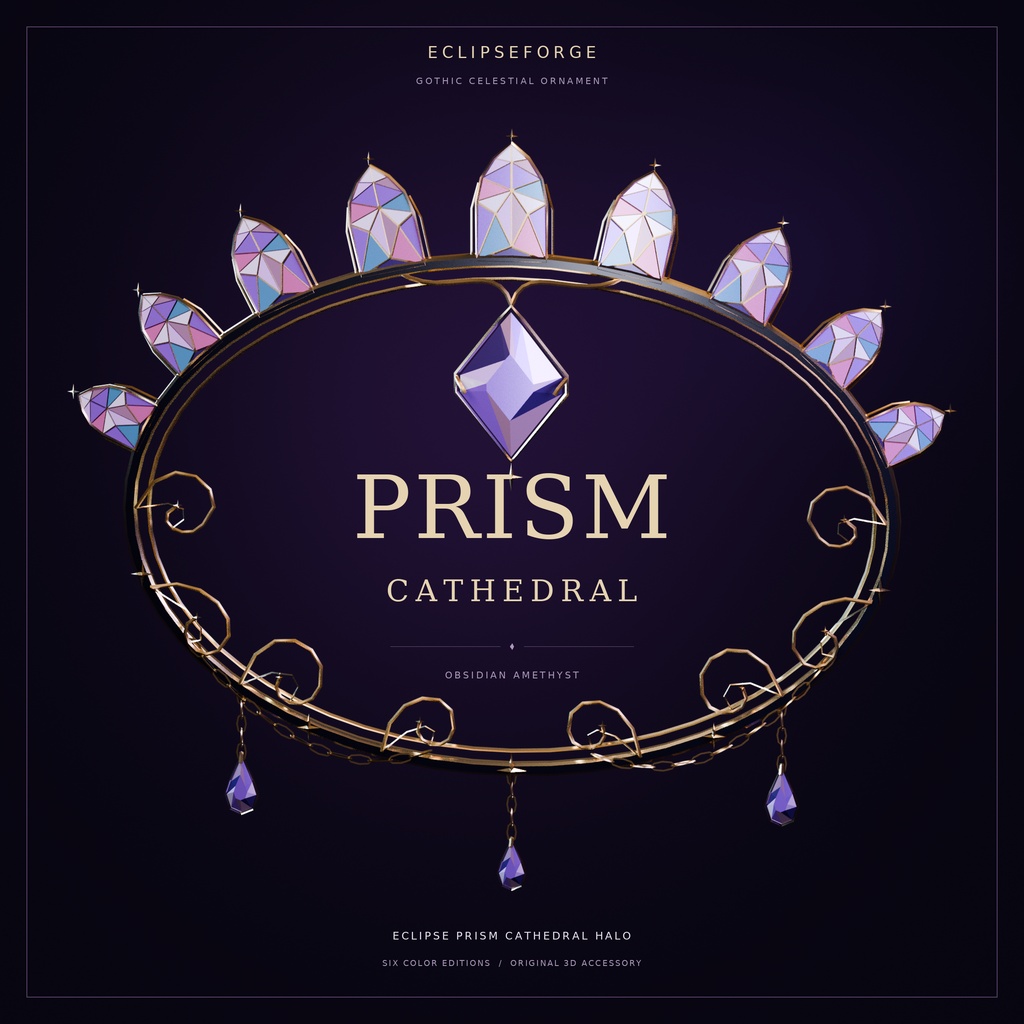【VRChat想定・MA対応・全6色】Eclipse Prism Cathedral Halo｜ゴシック・ステンドグラスヘイロー【PhysBone設定済み / UnityPackage】