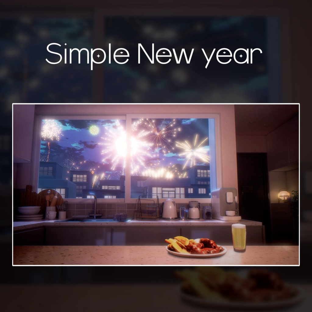 Simple New Year