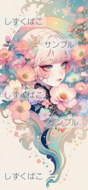 エメラルドの花園の少女02｜大正ロマン幻想スマホ壁紙