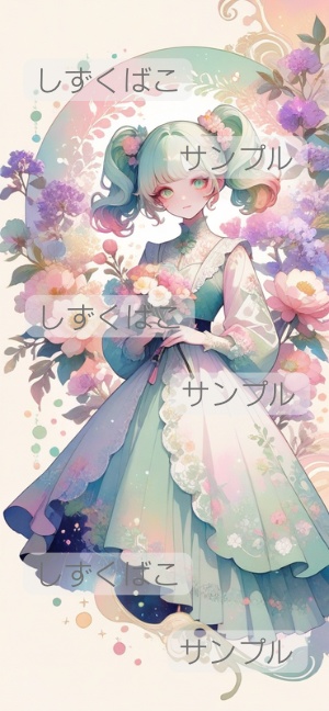エメラルドの花園の少女03｜大正ロマン幻想スマホ壁紙
