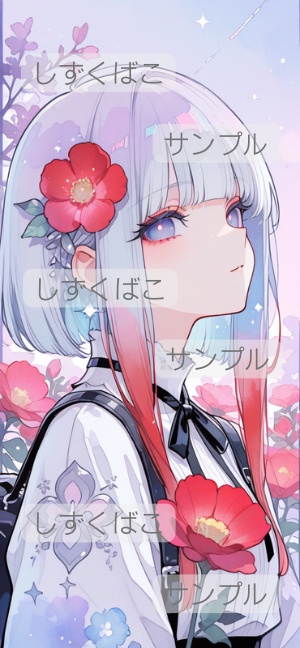 紅花の秘めごとP01｜幻想花スマホ壁紙