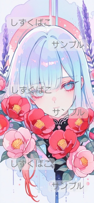 紅花の秘めごと04｜幻想花スマホ壁紙