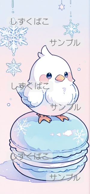 冬鳥とマカロンのやさしい壁紙_ノーマルP01（パステル・スイーツ）