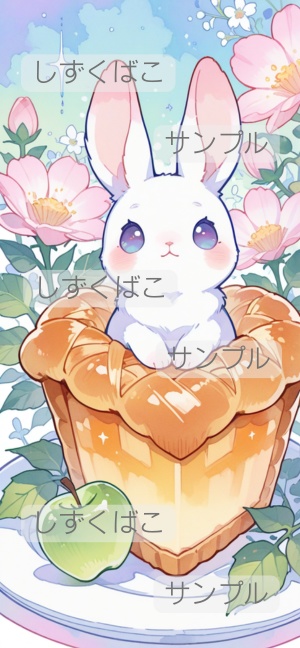 Sweet Animal Café｜ウサギとアップルパイの壁紙_P02