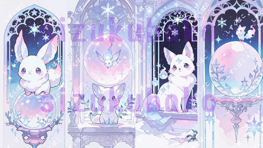 冬の精霊｜幻想ナイトウィンドウ壁紙セット（4枚）_01