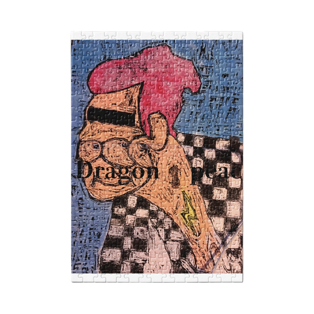 Dragon peace江戸っ子パズル縦