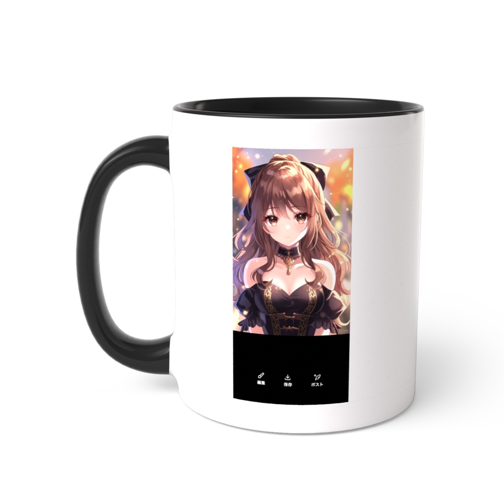 聖羅マグカップ