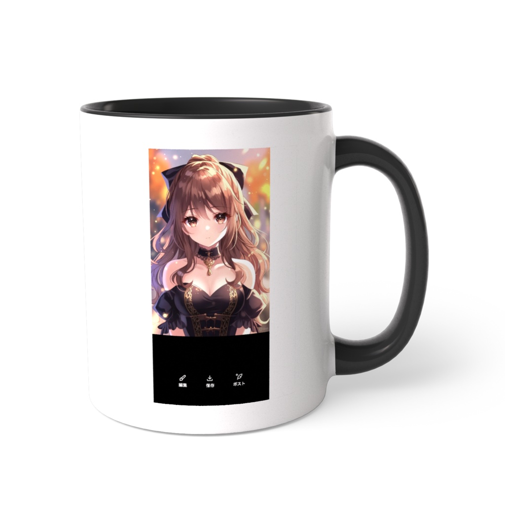 聖羅マグカップ