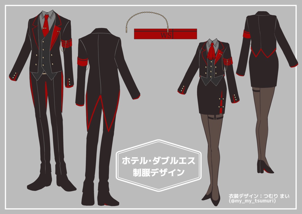 【電子版】クトゥルフ神話TRPG 6版「iの存在証明」SPLL:E194298