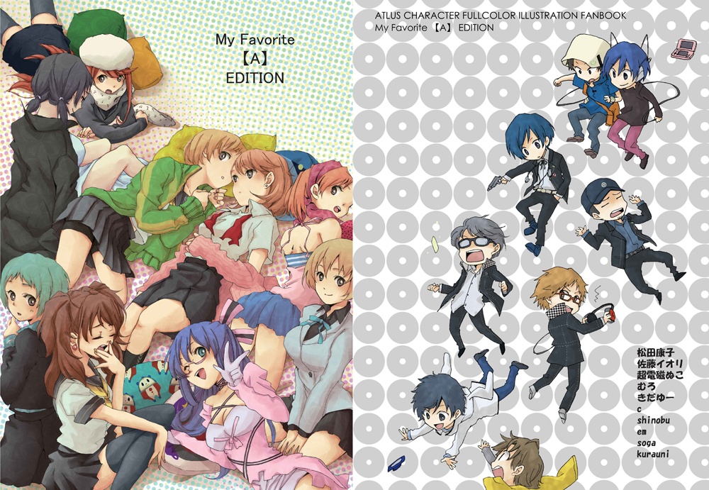 My Favorite 【A】 EDITION