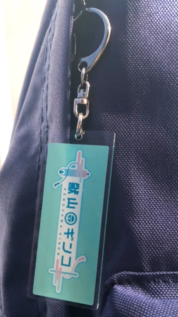 獣山ギンコロゴアクリルストラップ&ミニミニ缶バッジ