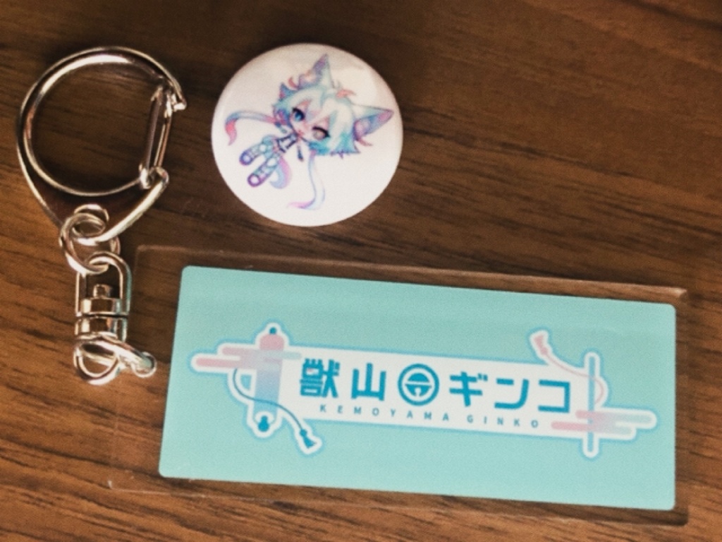 獣山ギンコロゴアクリルストラップ&ミニミニ缶バッジ