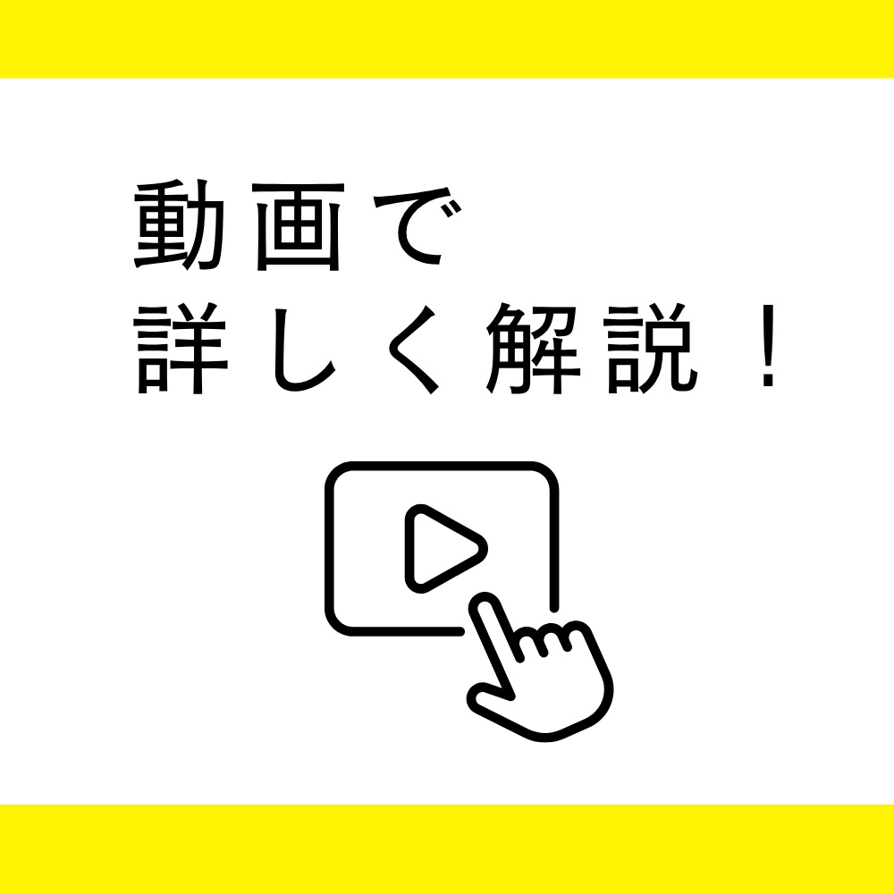 【一部無料】デフォルト翠琉君拡張髪型パーツ+Blendshapekey #UltraNemiNemiShop