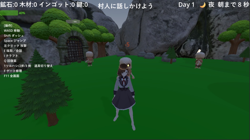 20×20ー脱出ー クラフト脱出アクションゲーム。