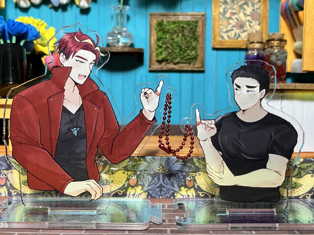 つながるアクスタ