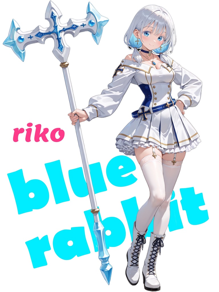 ワルキューレシリーズ「リコ」ロンT