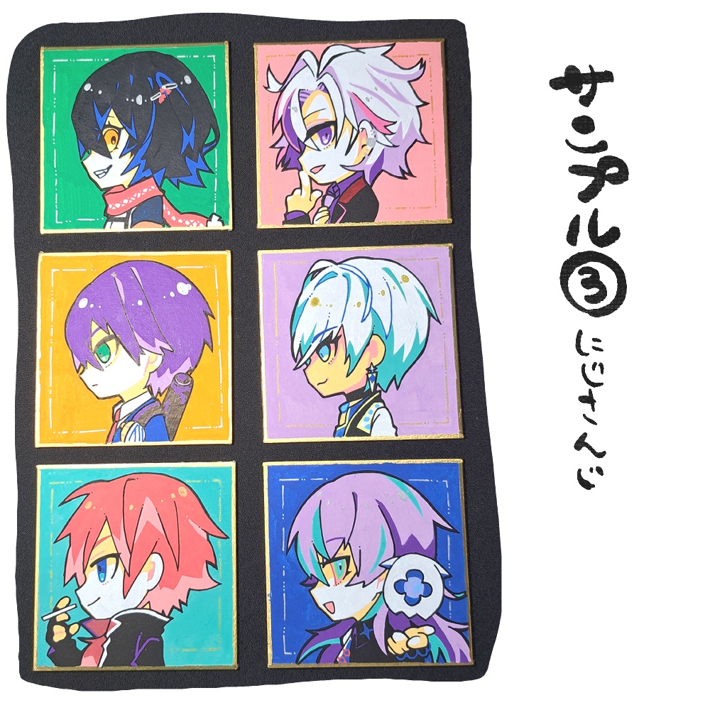 【豆色紙】イラストコミッション