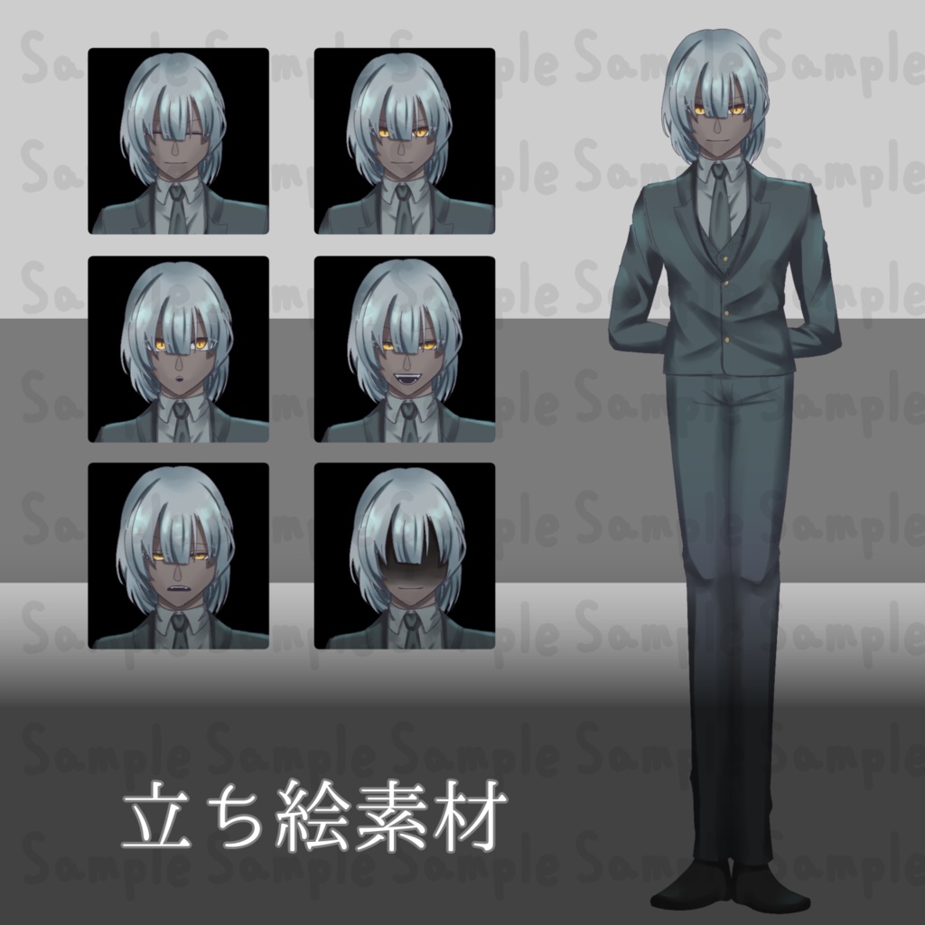 立ち絵素材_褐色銀髪