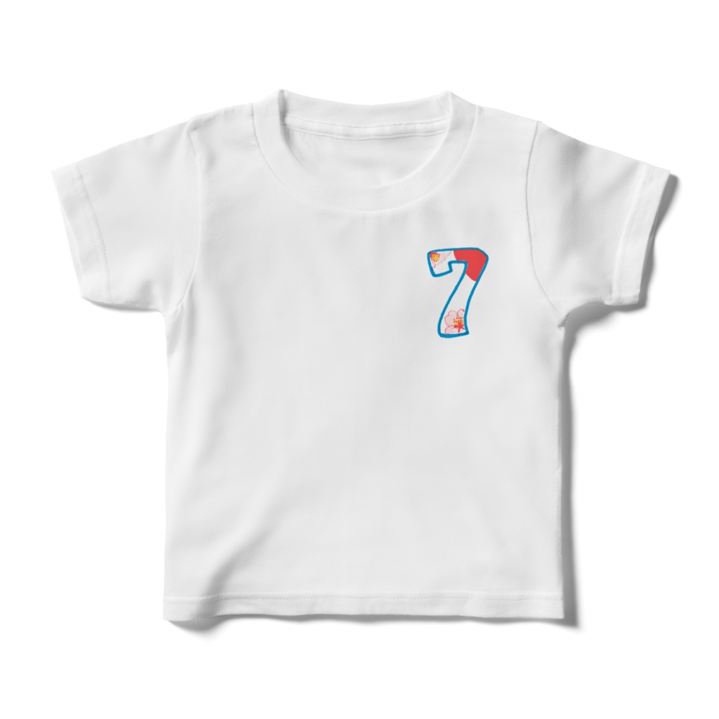 KIDS-SAKURA design numbers "7"