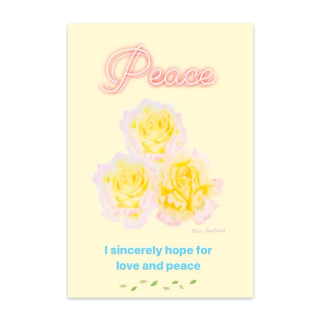 PEACE〜ポストカード〜