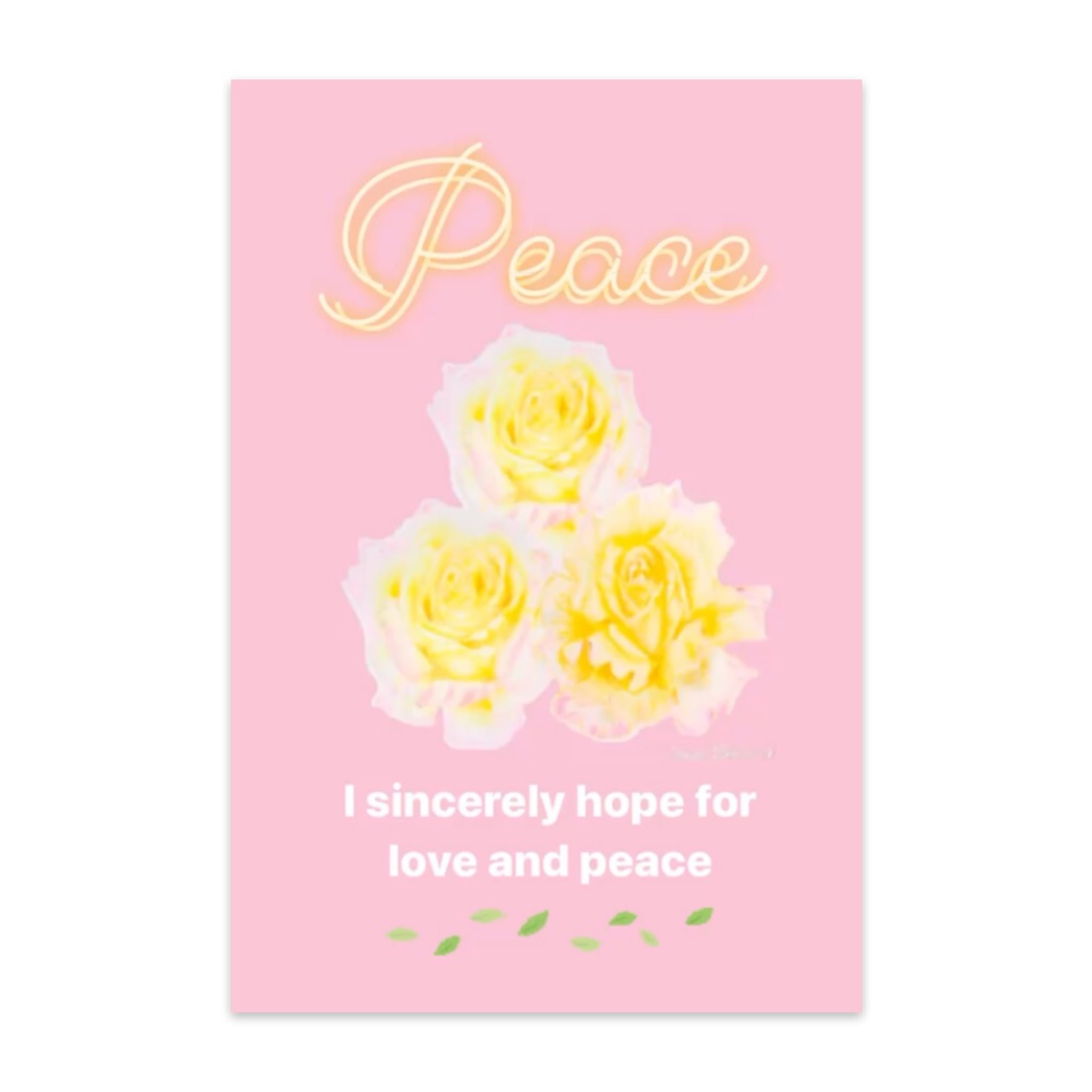 PEACE〜ポストカード〜