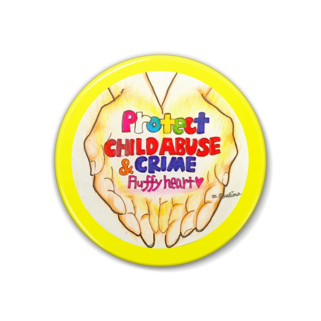 PROTECT CHILD ABUSE