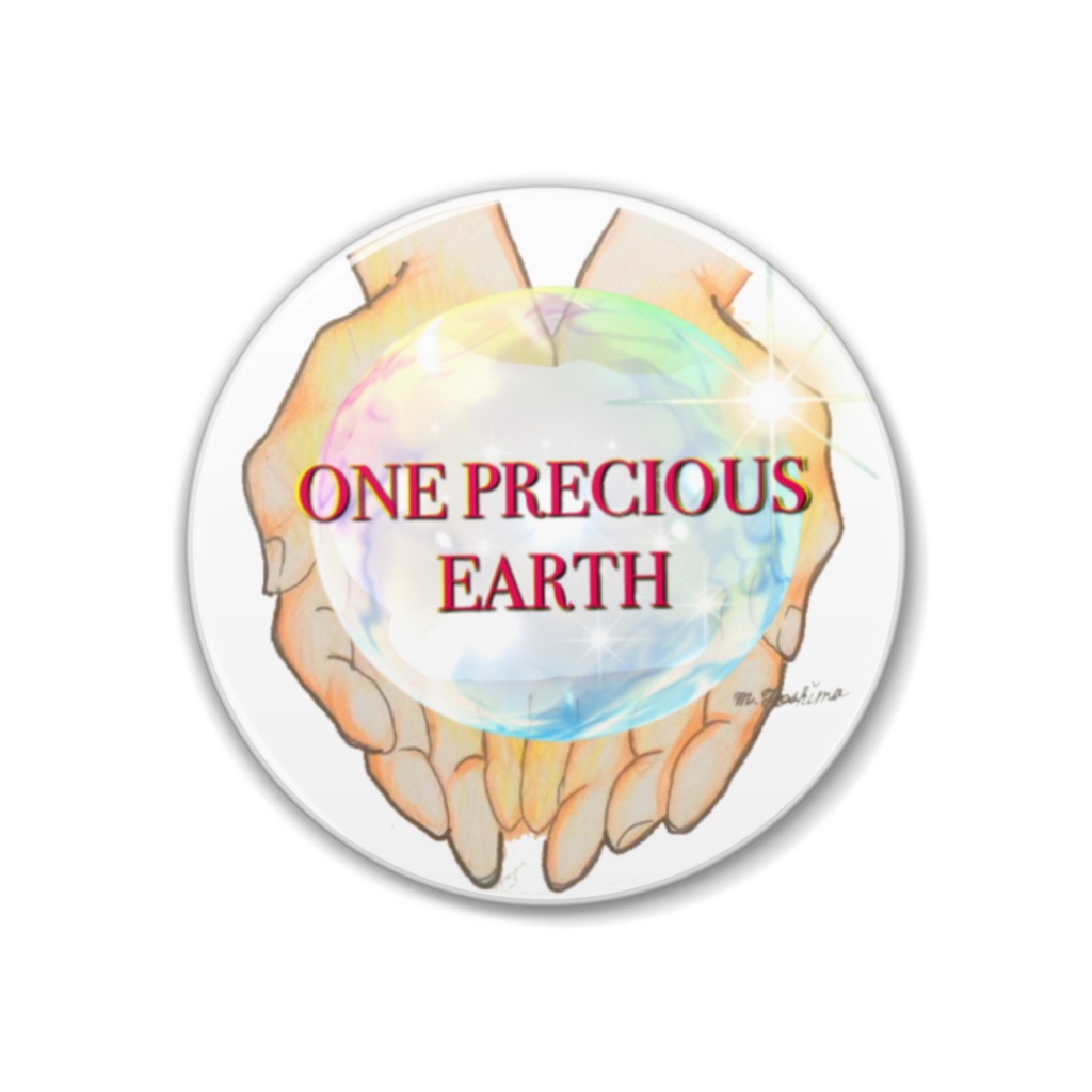 ONE  PRECIOUS EARTH