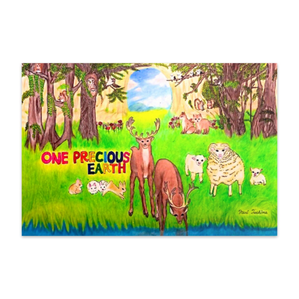 one precious earth