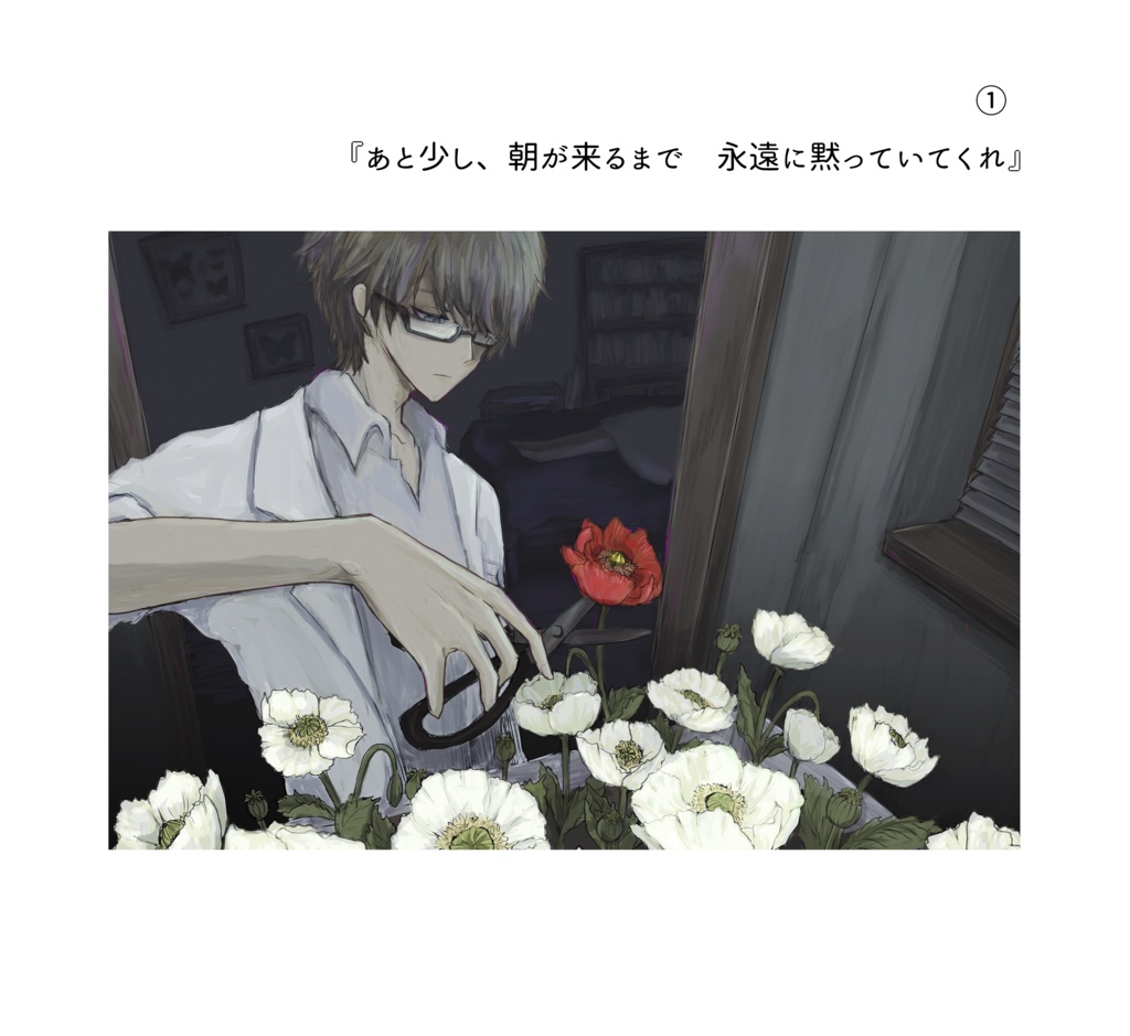 ポストカード各種 A(セット販売あり)