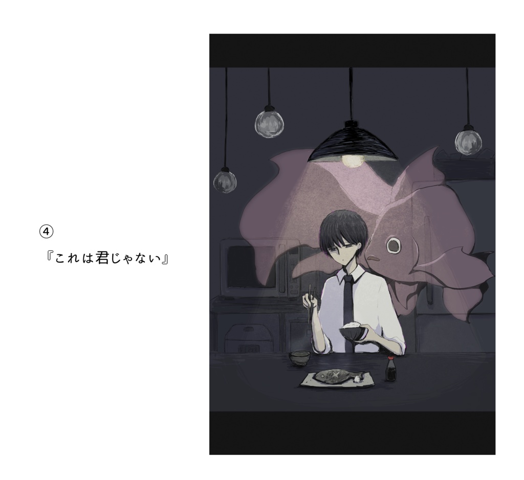 ポストカード各種 A(セット販売あり)