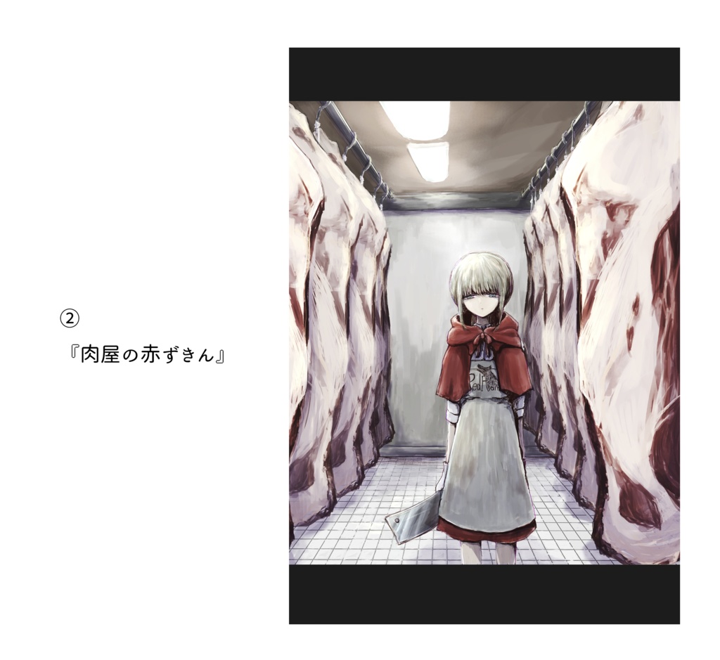 ポストカード各種 A(セット販売あり)