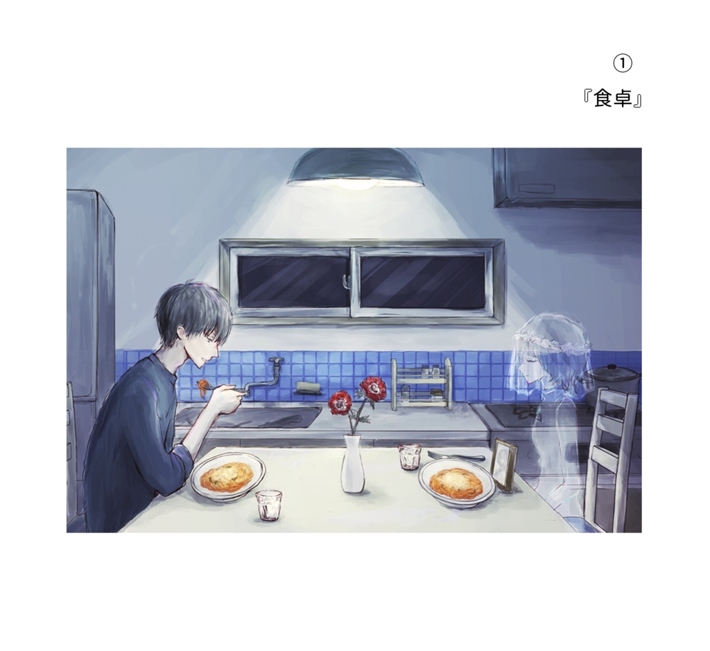 ポストカード各種 B(セット販売あり)