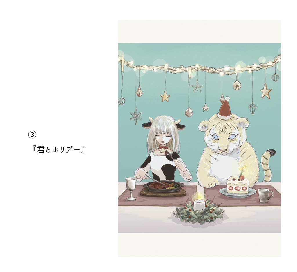 ポストカード各種 B(セット販売あり)