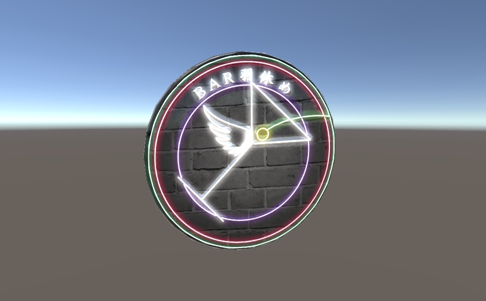 VRChat 『Bar 羽休め』 ポスター&バッジセット