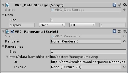 VRChat 『Bar 羽休め』 ポスター&バッジセット
