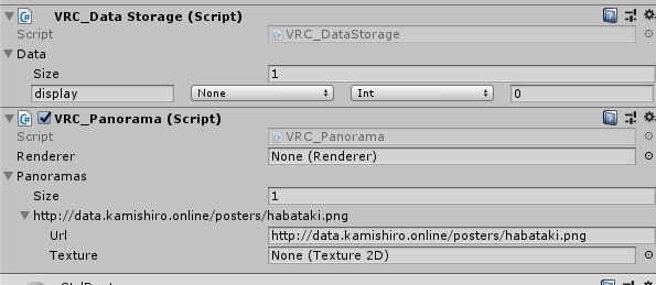 VRChat 『Club&Bar 羽ばたき』 ポスター&バッジセット