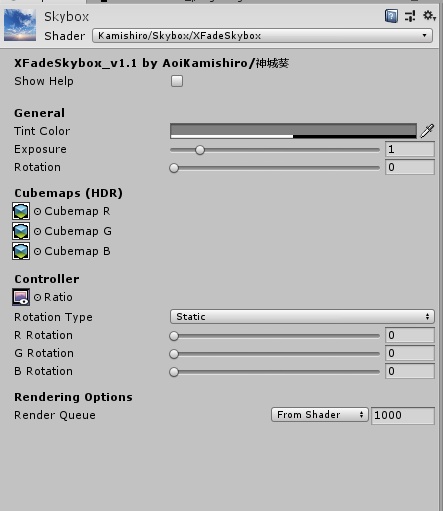 【Unity Shader】XFade Skybox Shader v1.1