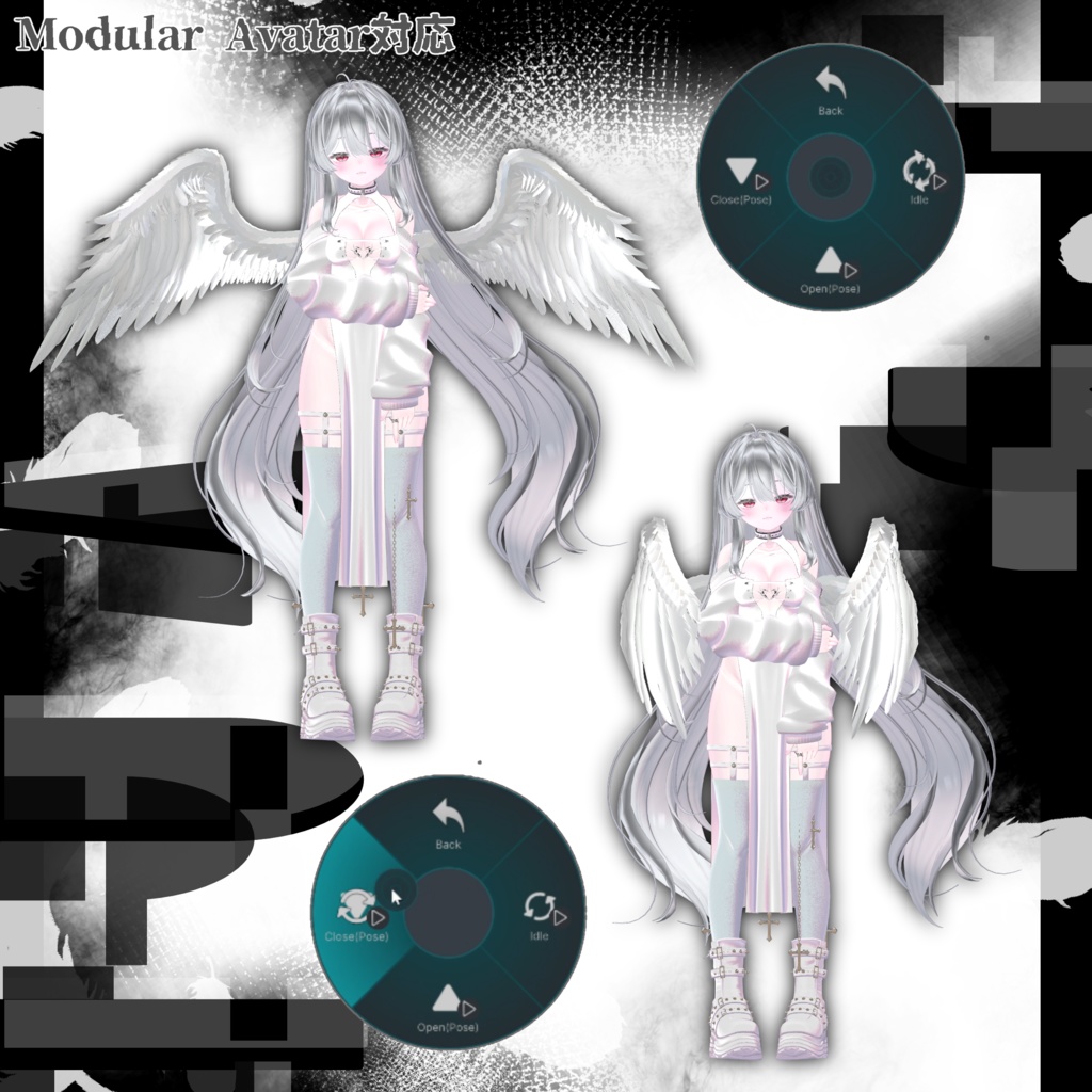 【セール対象】3D羽モデル『Veil_of_Sorrow』ヴェイル・オブ・ソロウ【Modular Avatar対応】