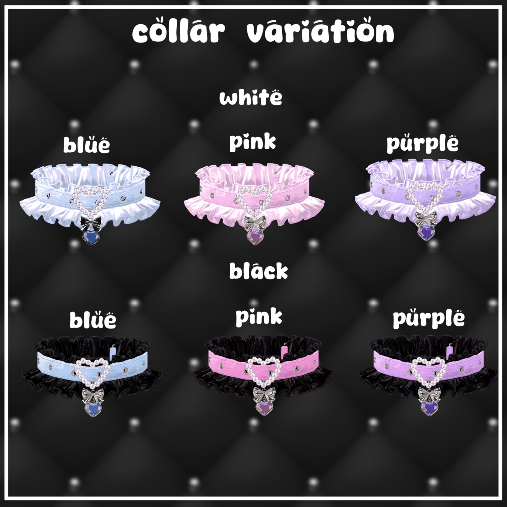 地雷チョーカー【VRChat想定】