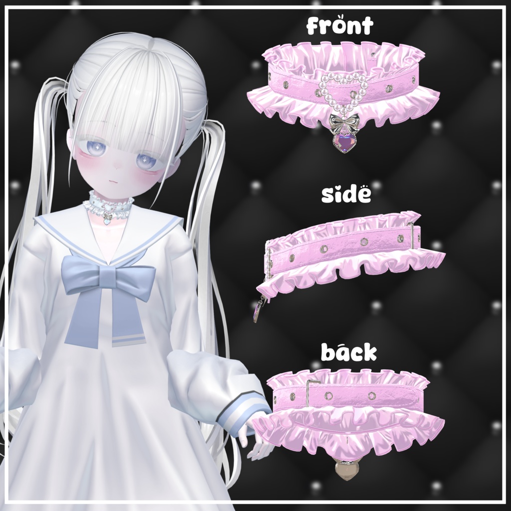 地雷チョーカー【VRChat想定】