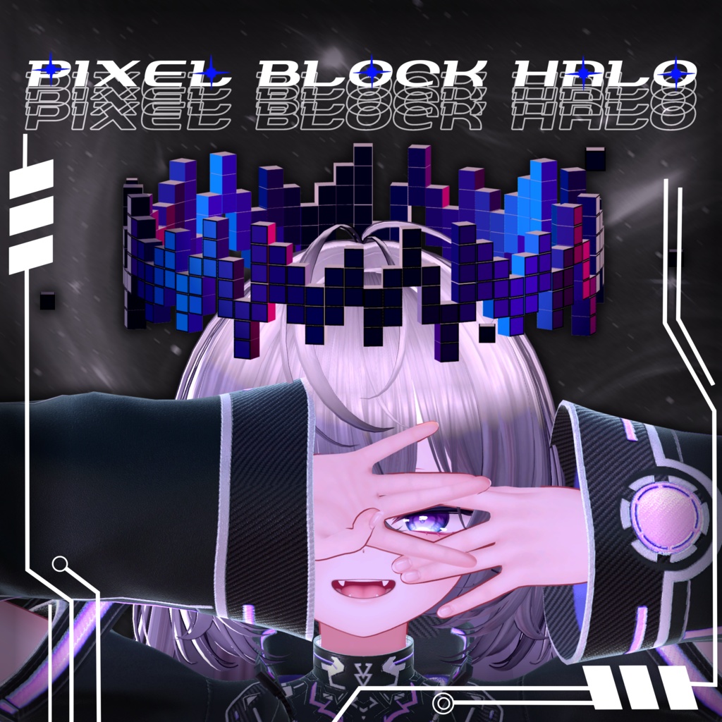 『PixelBlockHalo』ピクセルブロックヘイロー【Modular Avater対応】